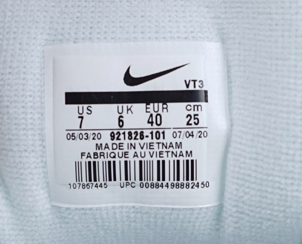 Cara Cek Barcode Nike